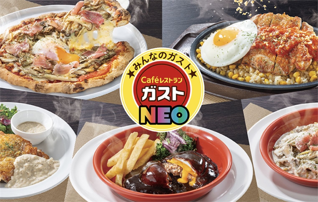 日本上班族票選最愛餐廳Top5 其中「這2家」在台灣都有開店!