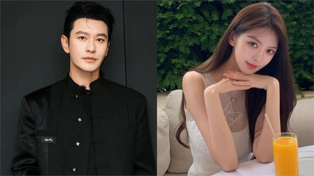 黃曉明女友直播突喊「伍佰猥瑣」內幕曝光!小粉紅怒:沒文化裝高級