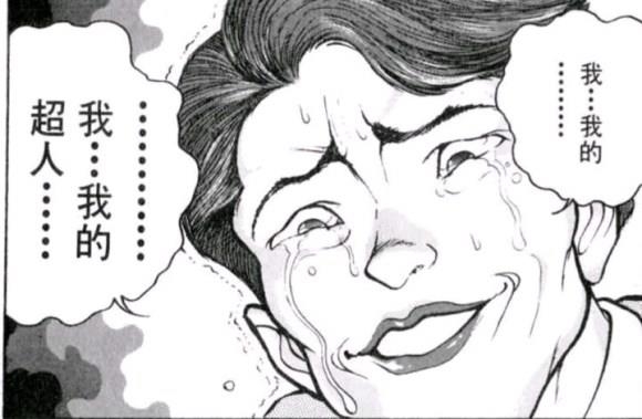 她26年才知「盒裝蛋」正確打開方式 網一票愣:謝謝你,我的超人!