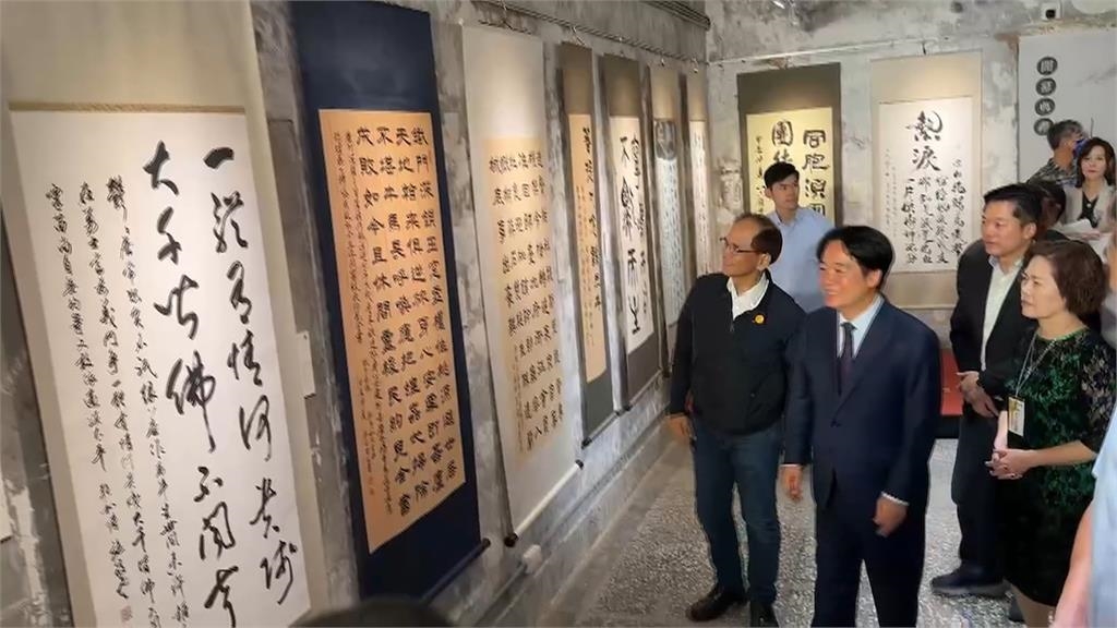 中山國小vs.渭水國小 賴總統赴宜蘭出席書法展...游錫堃當面提出「這建言」