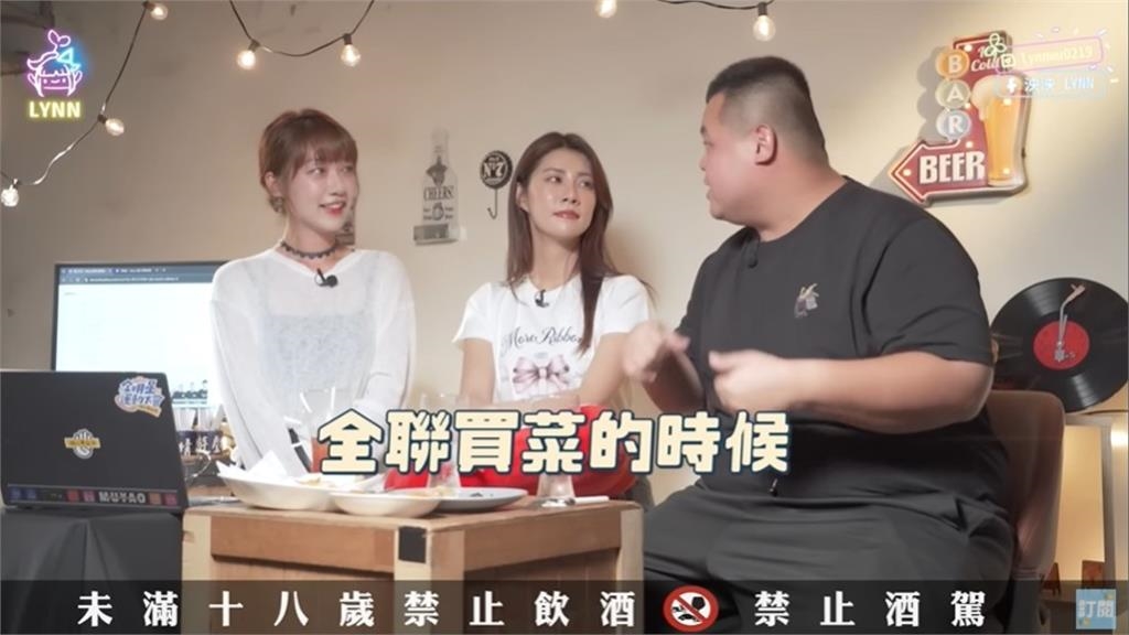 大蛇丸親談戀愛細節!曝在「全聯認識女友」2個月就交往:還沒同床過