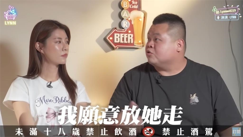 大蛇丸親談戀愛細節!曝在「全聯認識女友」2個月就交往:還沒同床過