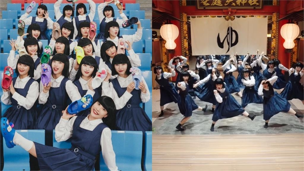 金鐘59/最狂壓軸!Avantgardey、Energy合體「嗨跳16蹲」舞步超