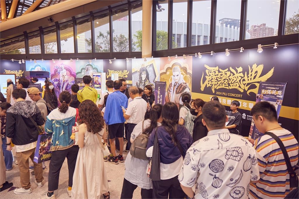 4D劇場5G科技 霹靂史上最華麗盛會