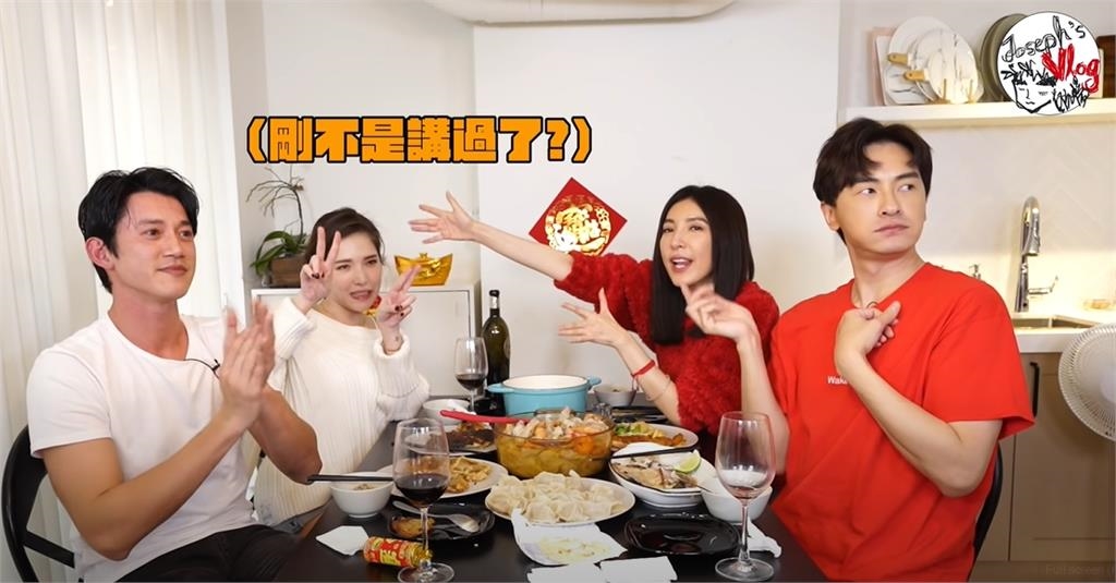 4大咖好友「3年前預言成真」同晚敲響金鐘!網見截圖笑翻:ㄎㄧㄤ到不行