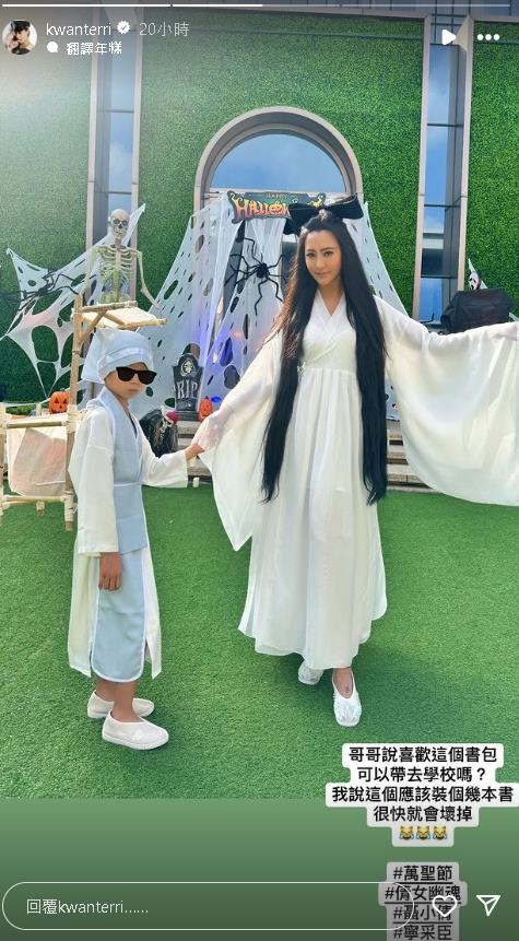 關穎1家5口化身「中國鬼」!神還原聶小倩掀網朝聖「兒1句話她傻眼」