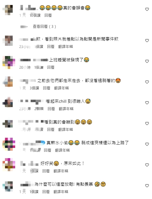 嚇到吃手手!遊客驚見動物園30隻孔雀「全掛了」真相…太chill了