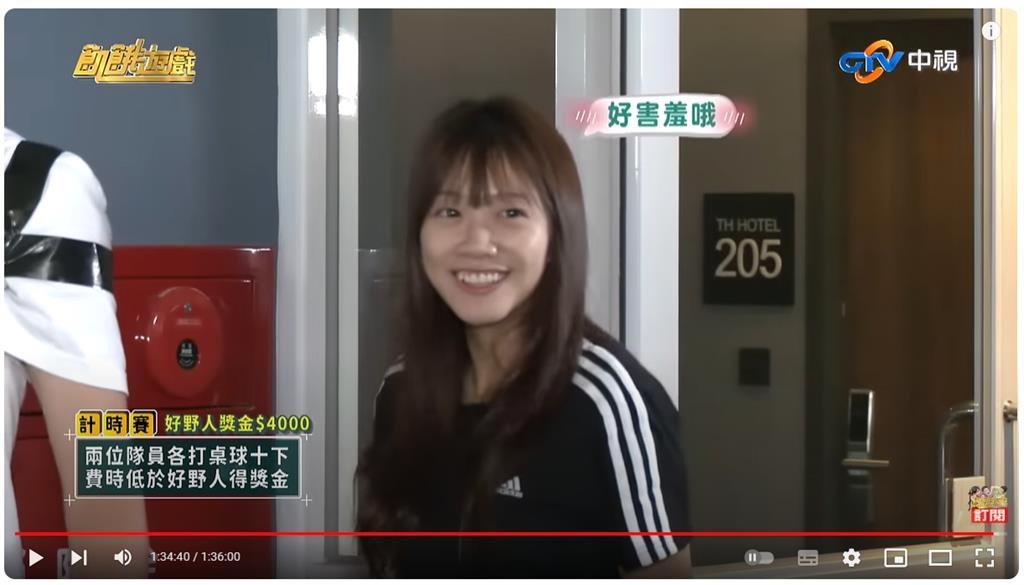 峮峮接班人「濃妝全卸」判若兩人!素顏真面目外流…網驚:太有效果