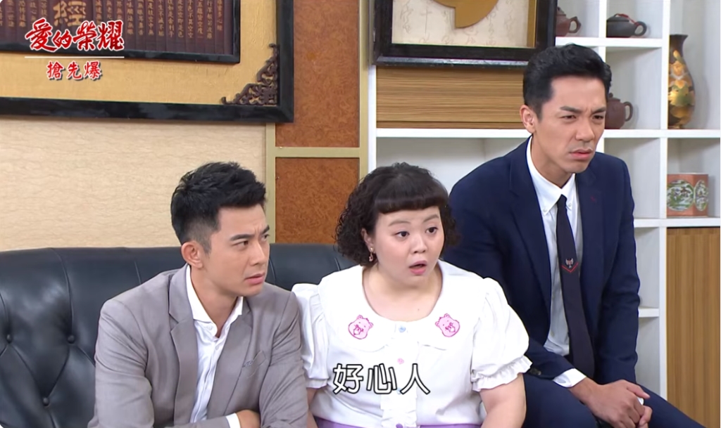 《愛的榮耀-EP254精彩片段》誰救了蔡龍？ 神秘人竟是……？