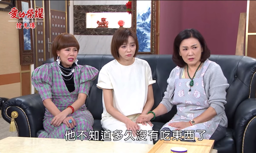 《愛的榮耀-EP254精彩片段》誰救了蔡龍？ 神秘人竟是……？