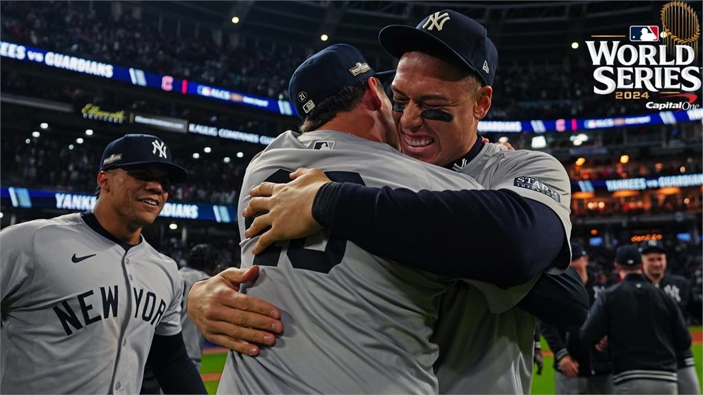 MLB/世界大賽上演洋基道奇豪門大對決 門票價格飆漲也很豪門