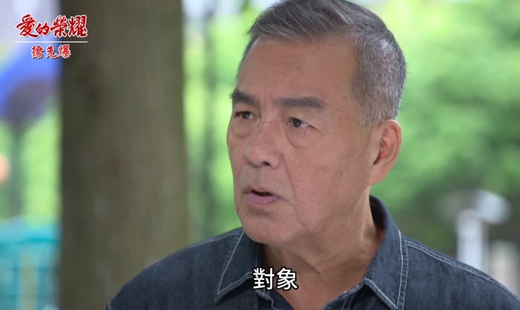 《愛的榮耀-EP257精彩片段》報恩風流寡婦 雙妻大絕招？