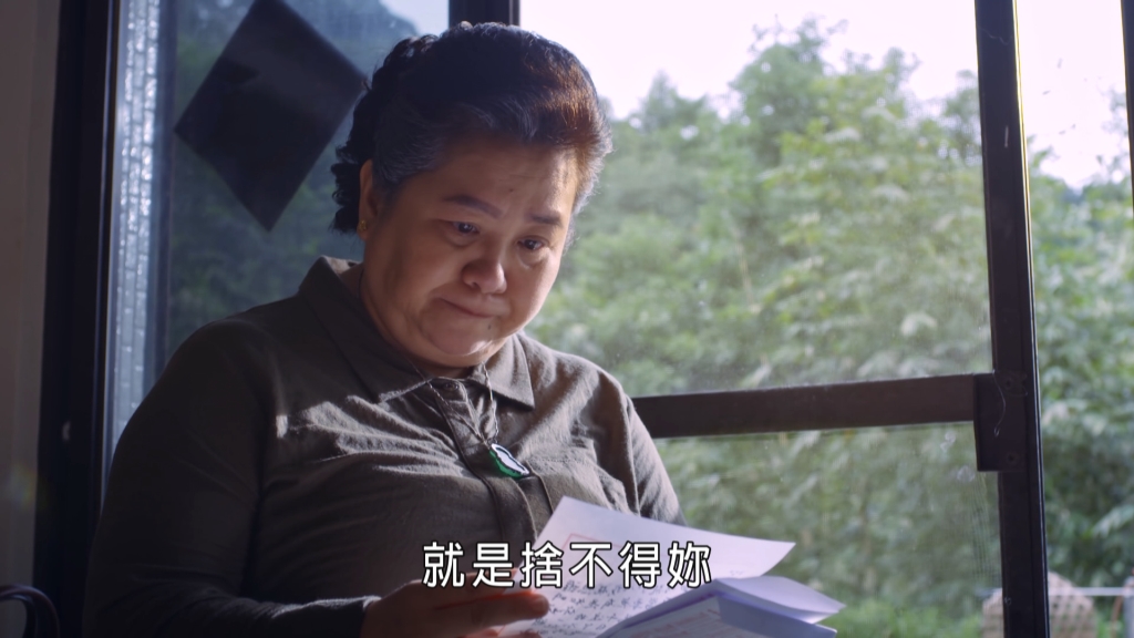 《我的婆婆》一哥重病 燃起彩香對人生的覺悟?