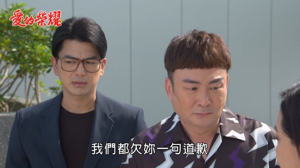 《愛的榮耀-EP256精采回顧》藥命詭計大曝光　惠潔終於被趕出張家！