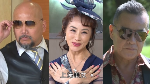 《愛的榮耀》上流美女寶惜的真命天子會是誰呢?是照亮前程和路程的光頭、還是熟男十足的野馬千山桑