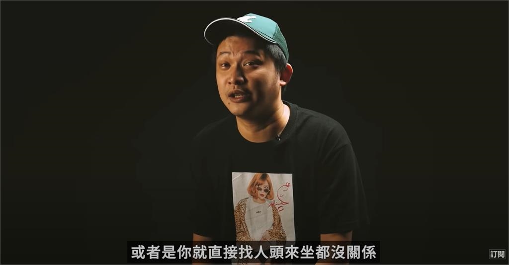 粉絲搶嘸「周董」門票!Joeman揭密黃牛操作嘆贏不了