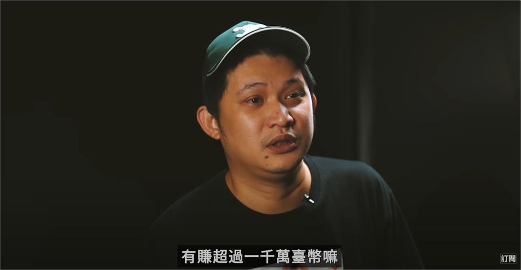 粉絲搶嘸「周董」門票!Joeman揭密黃牛操作嘆贏不了