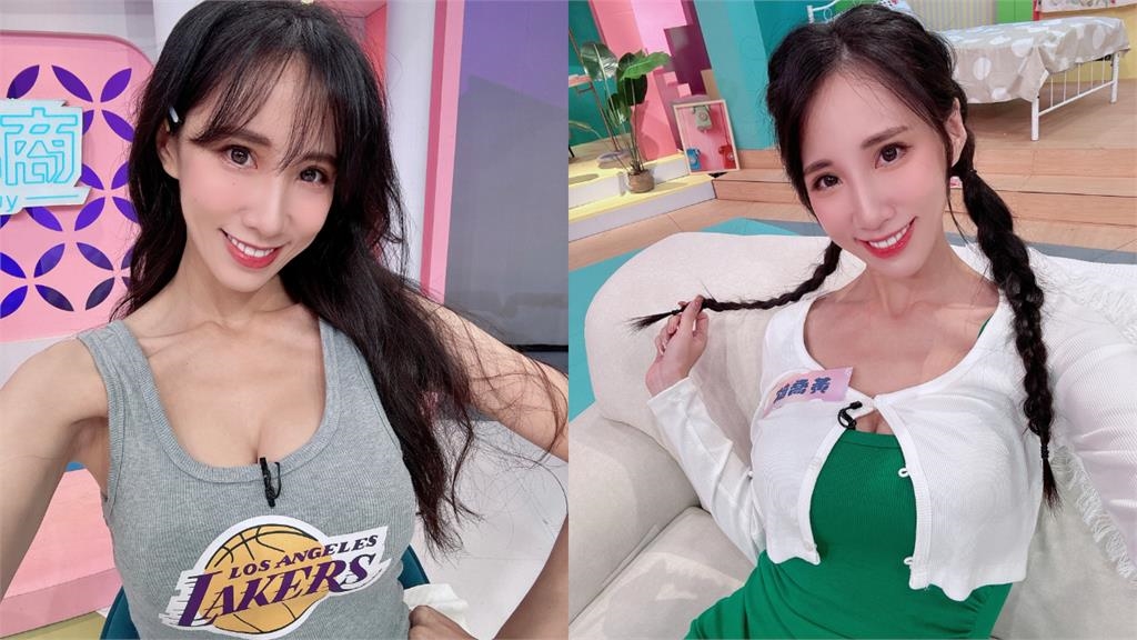 瑤瑤怒揭節目暗黑內幕!昔被他「緊盯胸部」調戲:又大又白、男友好幸福