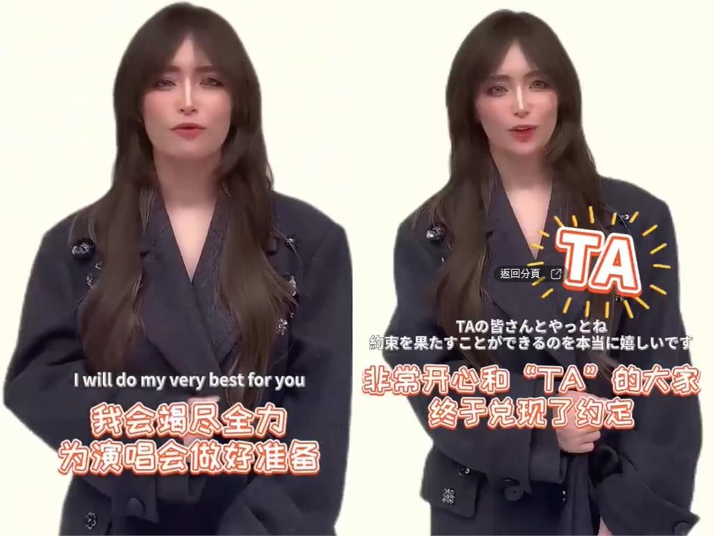 濱崎步「濾鏡過猛」臉蛋大變形!46歲真面目流出…網嚇:變了1個人