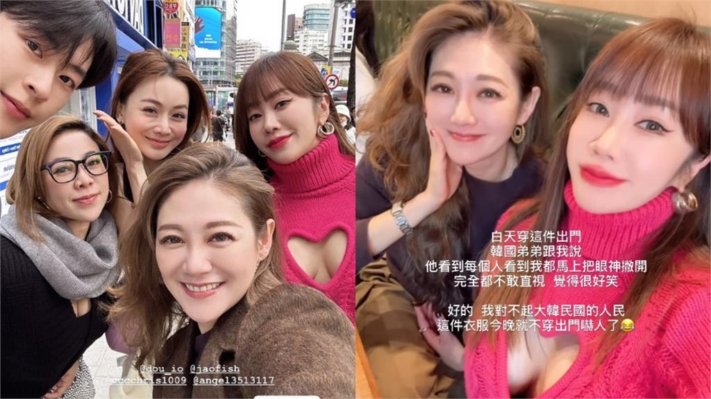 林佩瑤上身蹦出大愛心!街頭炸「SSR身材」逼瘋路人…她急喊:對不起