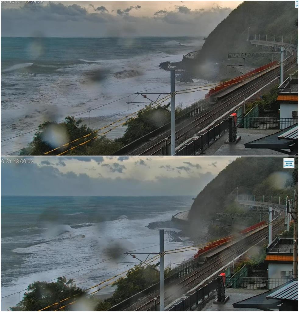 康芮搶灘上岸「海空驚天反差」被直擊!暴風雨前「一抹橘」劃破天際