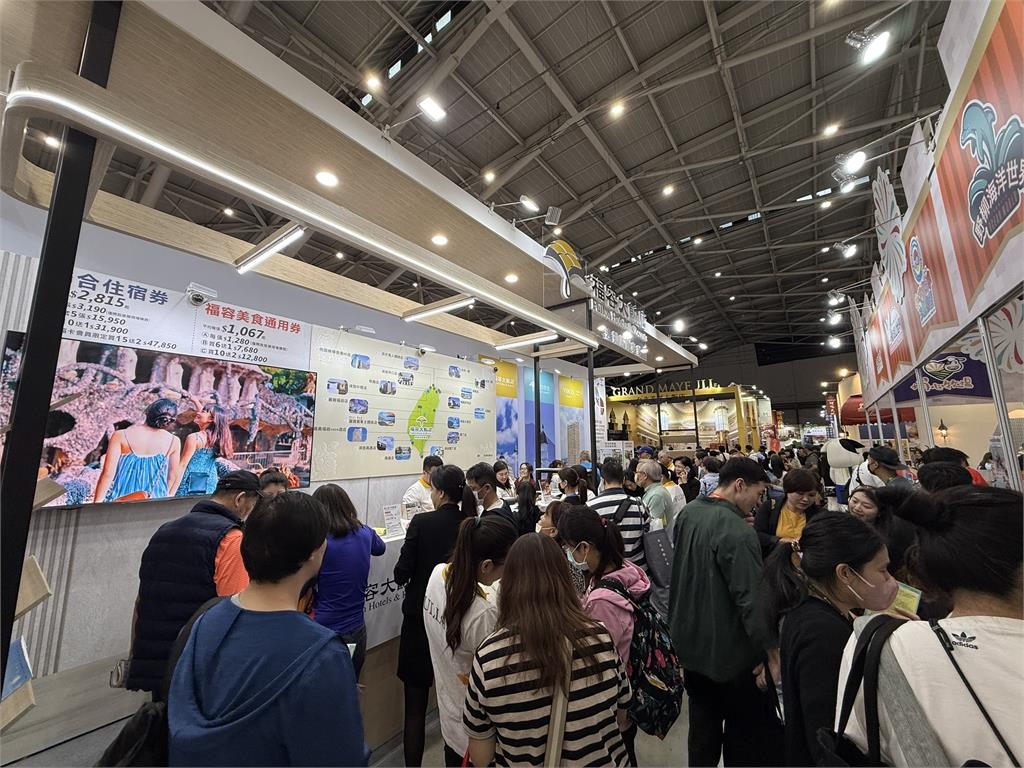 最強旅展開跑福容大飯店優惠連發!聯合住宿券最低下殺2折起