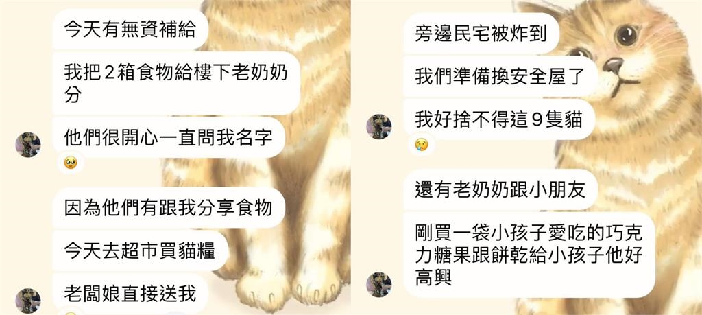 台籍士兵「留下2子1女」命喪烏克蘭!生前見1幕悲嘆「守不住」牧師曝最後對話