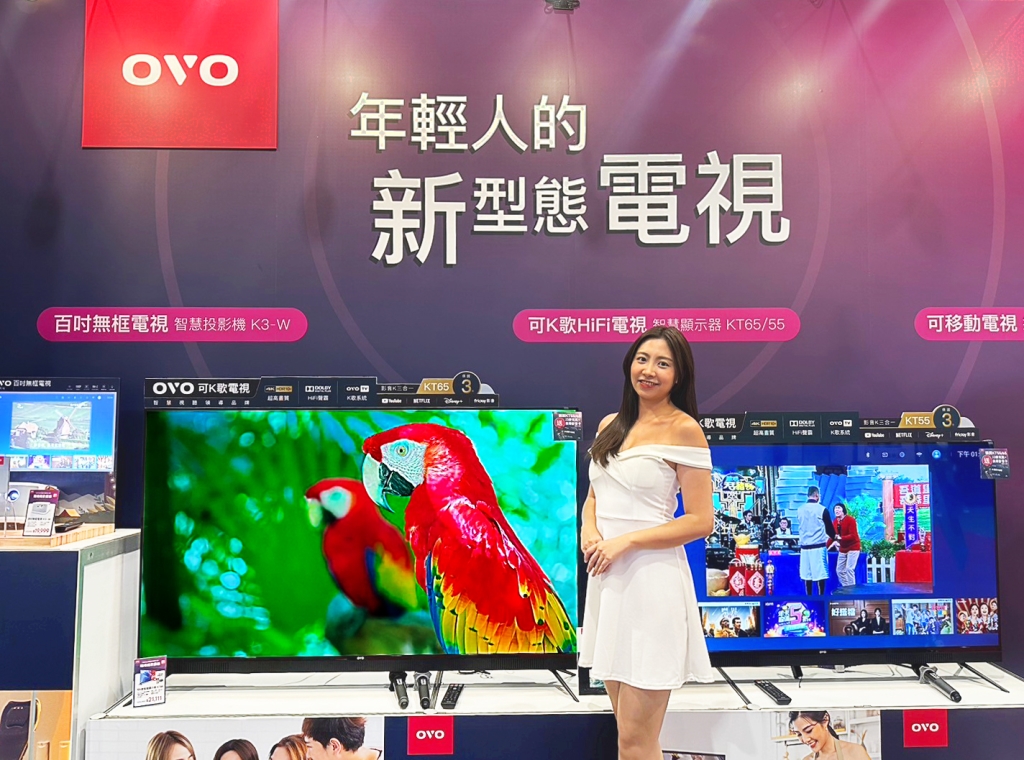 全台最輕「小方塊投影機」上市！「正版影音內容」四季線上同享優惠