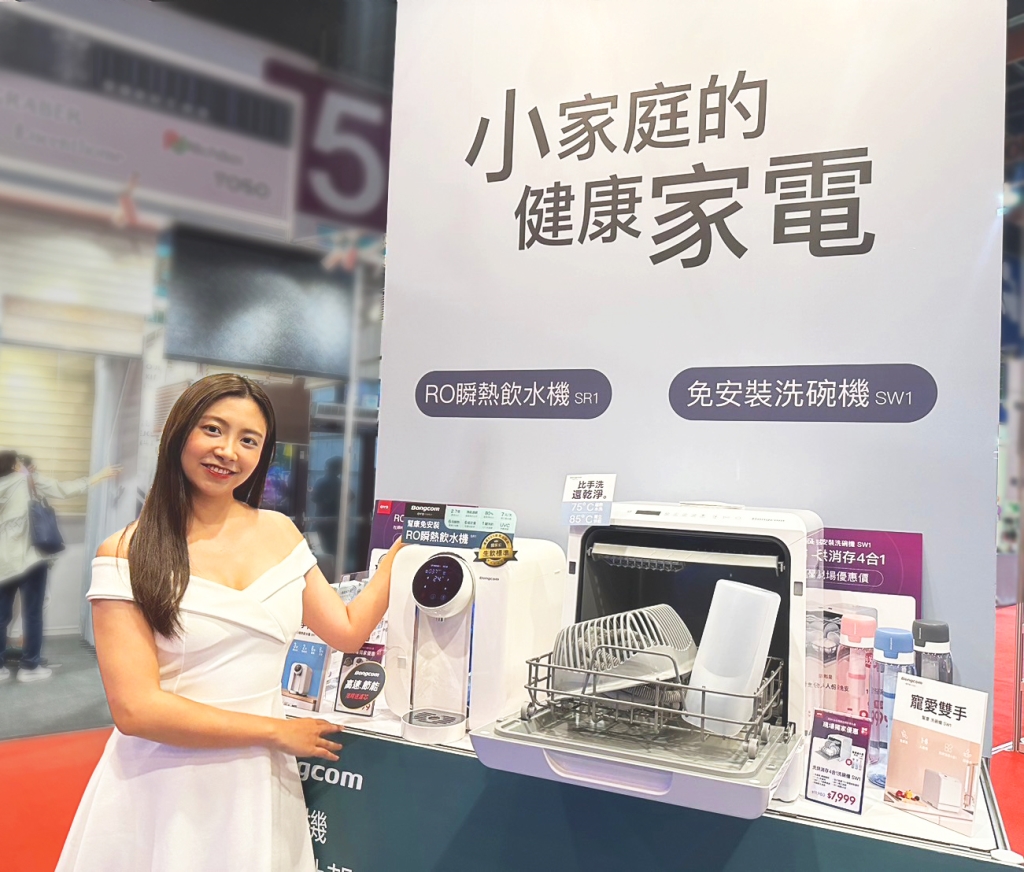 全台最輕「小方塊投影機」上市！「正版影音內容」四季線上同享優惠