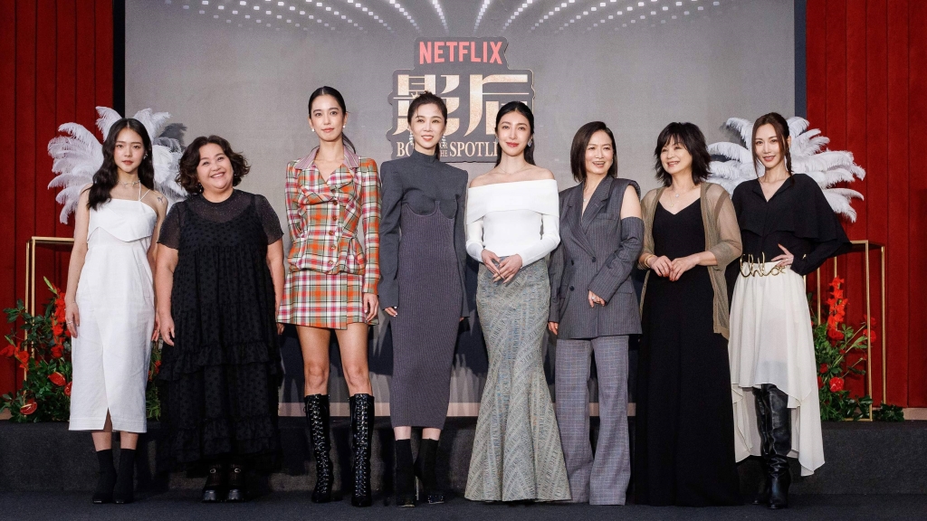 得獎機器楊貴媚曝拿獎前這禁忌 ! 楊謹華謝導演享受鮮肉粉紅泡泡 ! 