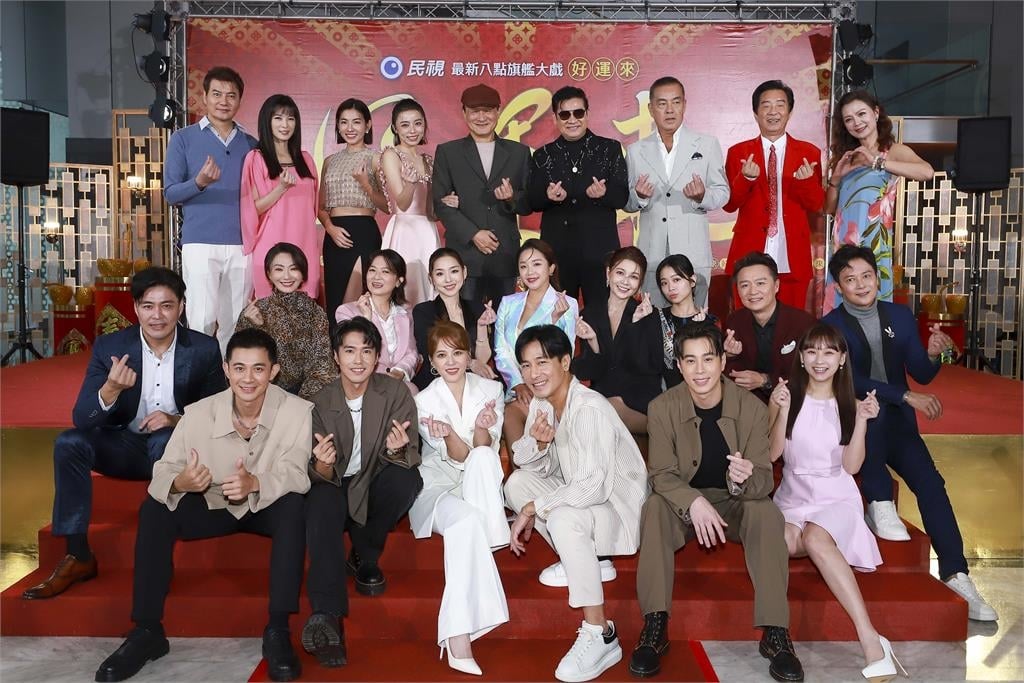 首度加入民視《好運來》！米可白開鏡突喊「上半身1部位」：變超大