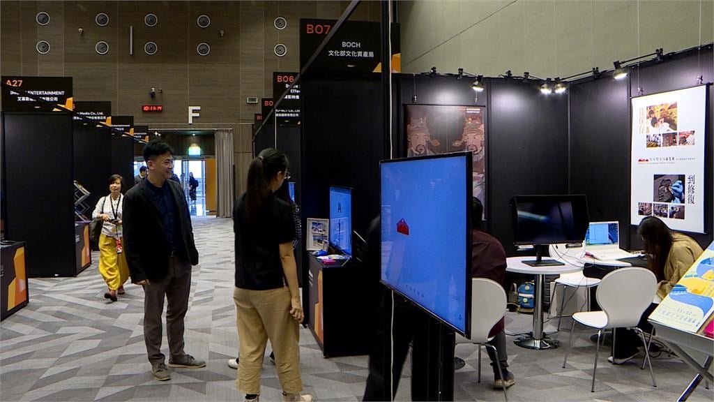 文策院「創意內容大會」登場　台灣影劇　動漫小說進軍海外市場