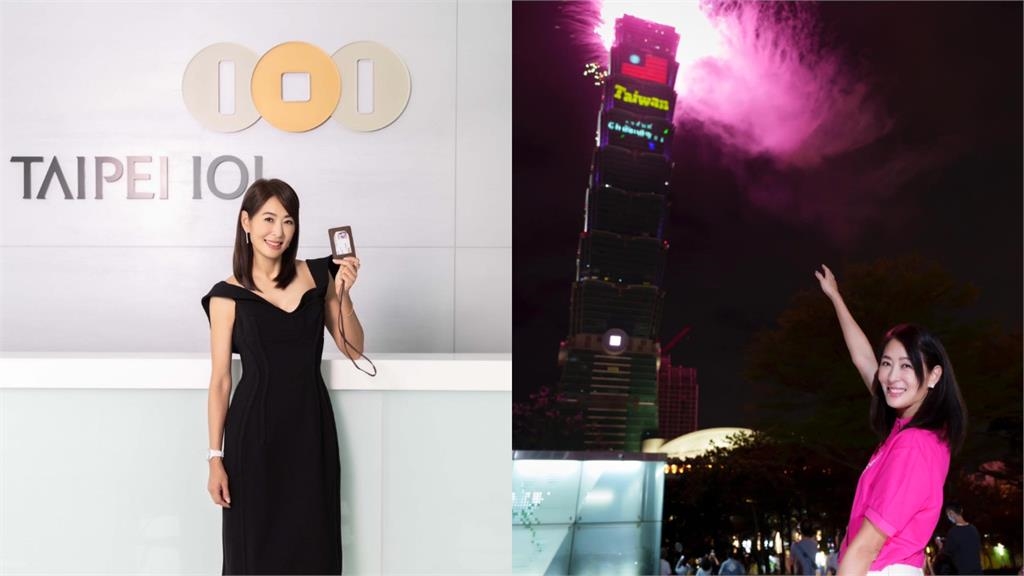 賈永婕「防疫女神→101董座」雙滿月!驚人經歷「引來酸民」她1句反制