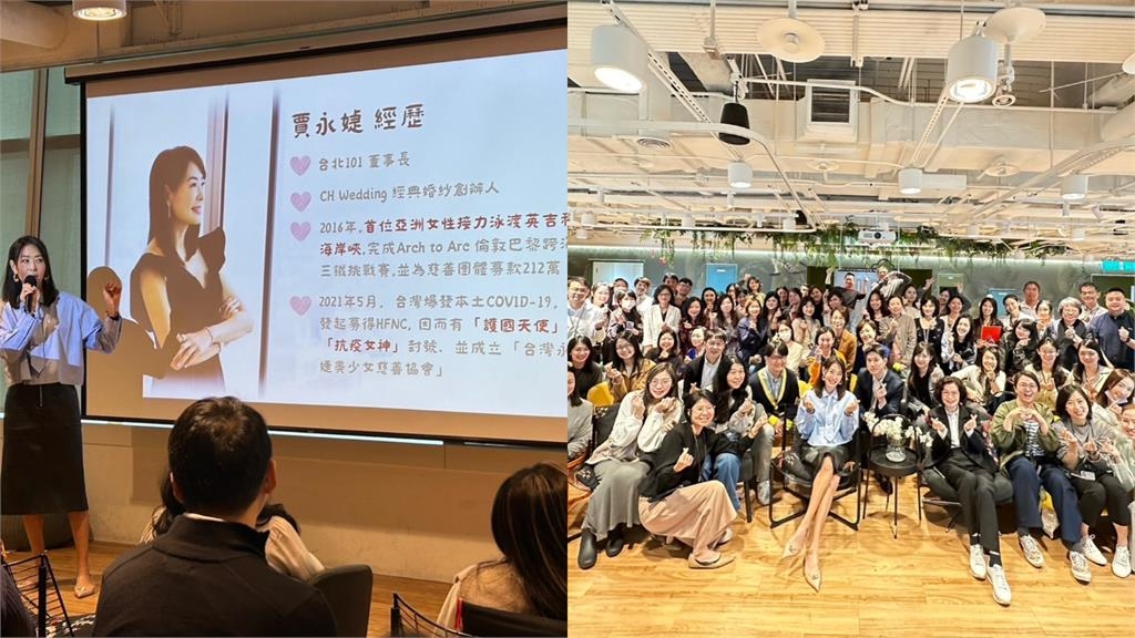 賈永婕「防疫女神→101董座」雙滿月!驚人經歷「引來酸民」她1句反制