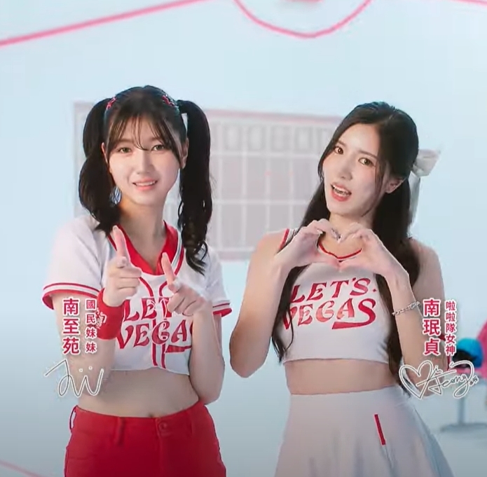 韓國「南氏姐妹花」合體送福利!超嗨「狂抖片」流出…南珉貞首吐心聲