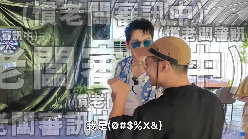 羅時豐忍3個月開戰「爆料員工」！遭批「慣老闆」對質逼問：年終領半個月不爽嗎