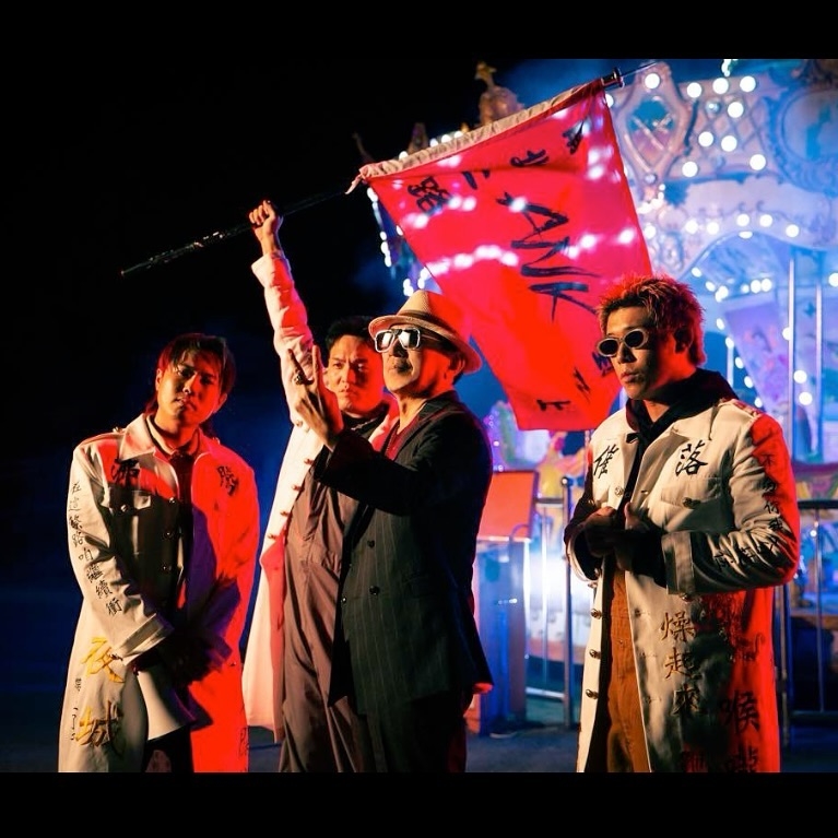 玖壹壹成軍15年回歸「洋蔥」現況曝光　粉絲大讚：像林宥嘉！