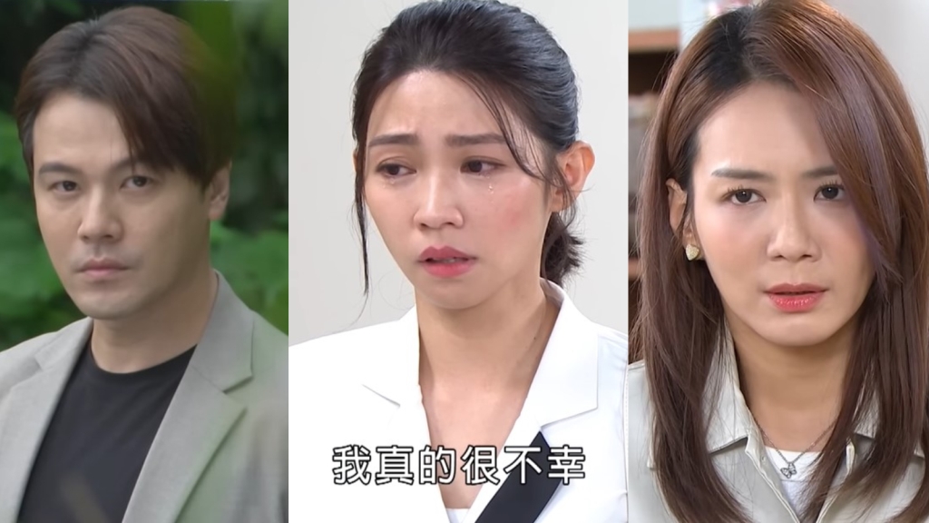 《愛的榮耀》惠潔發現DNA了！惠君會不會因此「丟了小命」呢