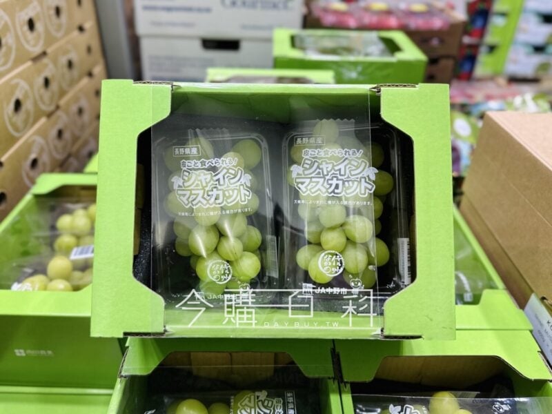 美式賣場新品「日本奢華水果」大降價！饕客讚爆：超好吃果實飽滿非常推
