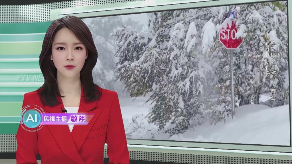 敏熙報氣象/17年來沒人知曉! "網路上最神祕的歌"竟是40年前老歌