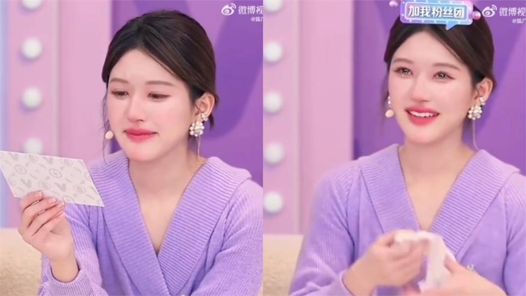 趙露思「被臉蛋進化疑雲」纏上！直播一度落淚「回擊酸民」眼神變超殺