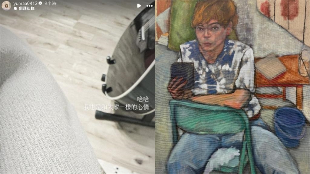 百萬夫妻網紅爆婚變「正宮心碎發文」!Ryu秒秀「疑小三宣誓主權文」網傻眼