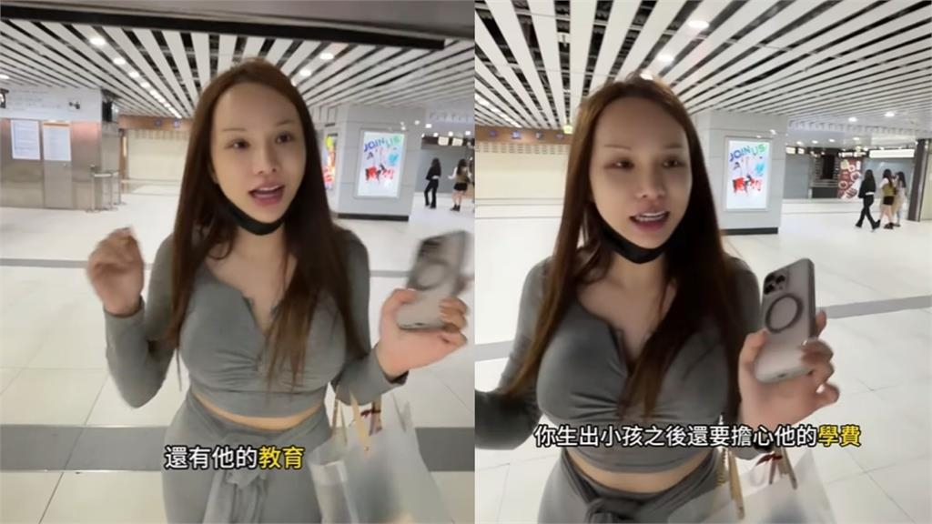 小A辣曝「曾經想結婚」現在卻因3點退縮!掀全網共鳴喊:不結婚派+1