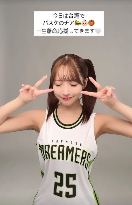 才剛加入夢想家啦啦隊!三上悠亞流出「台灣限定無修片」網嚇爛:沒了