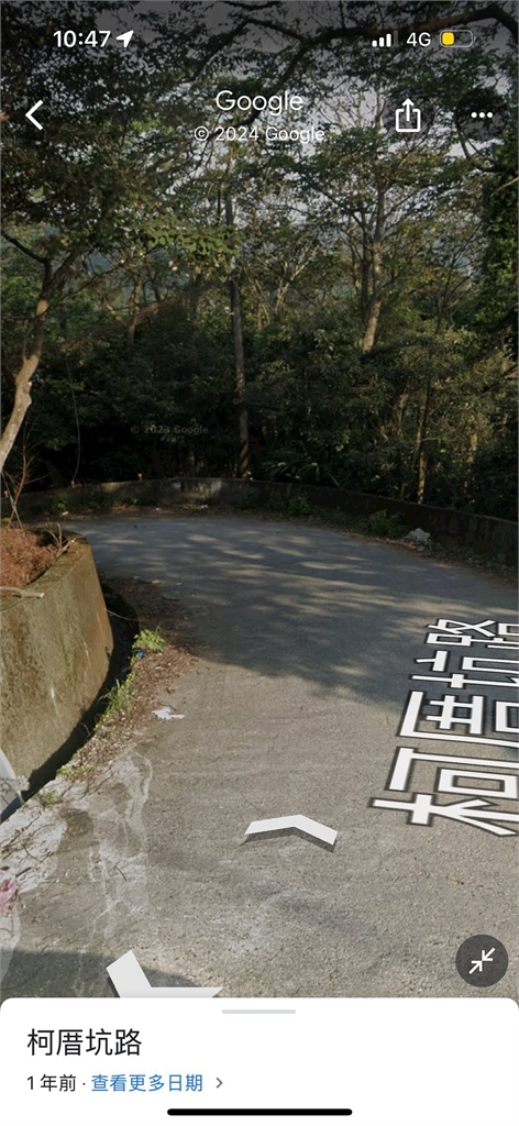 林口山路超多條他勸「這段路千萬別走」!在地網友曝「私房路線攻略」