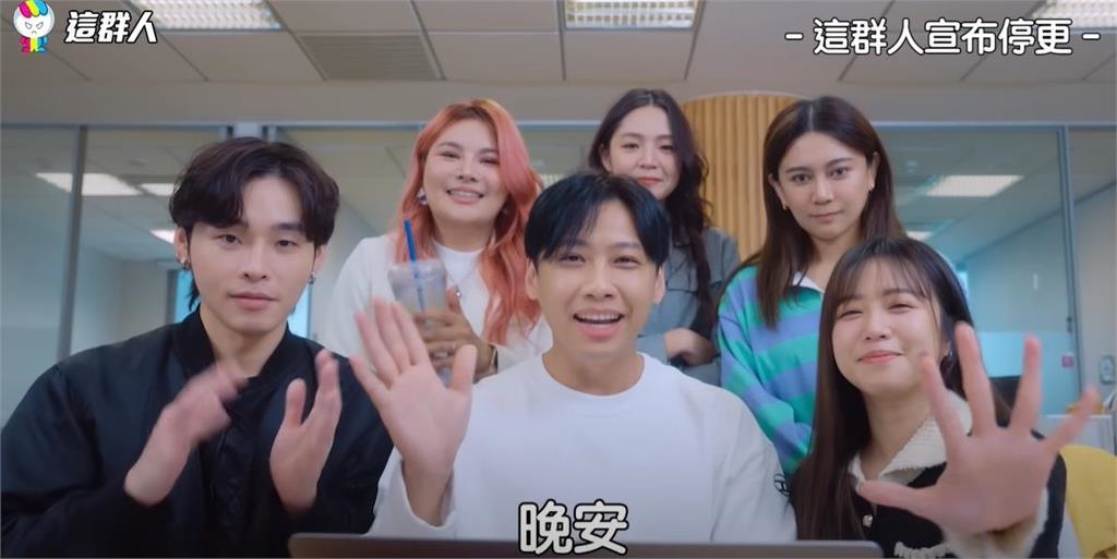 台灣YT人氣王TOP10!蔡阿嘎、九妹跌出前5「全場見第2名」傻眼