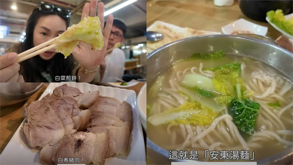 阿滴赴韓吃「黑白大廚」阿姨無菜單料理　被價格驚艷到：天天吃也可以！