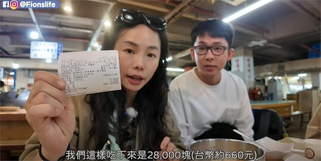 阿滴赴韓吃「黑白大廚」阿姨無菜單料理　被價格驚艷到：天天吃也可以！