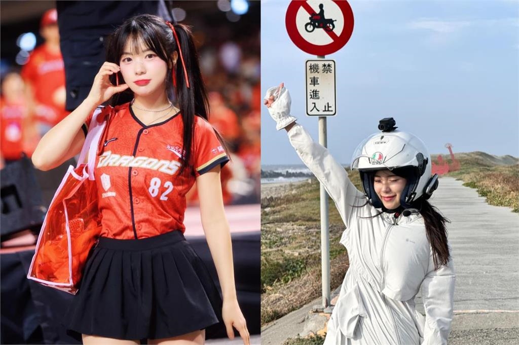 快新聞/李多慧「有條件」可聲請保護令 跟騷犯最重恐判5年!