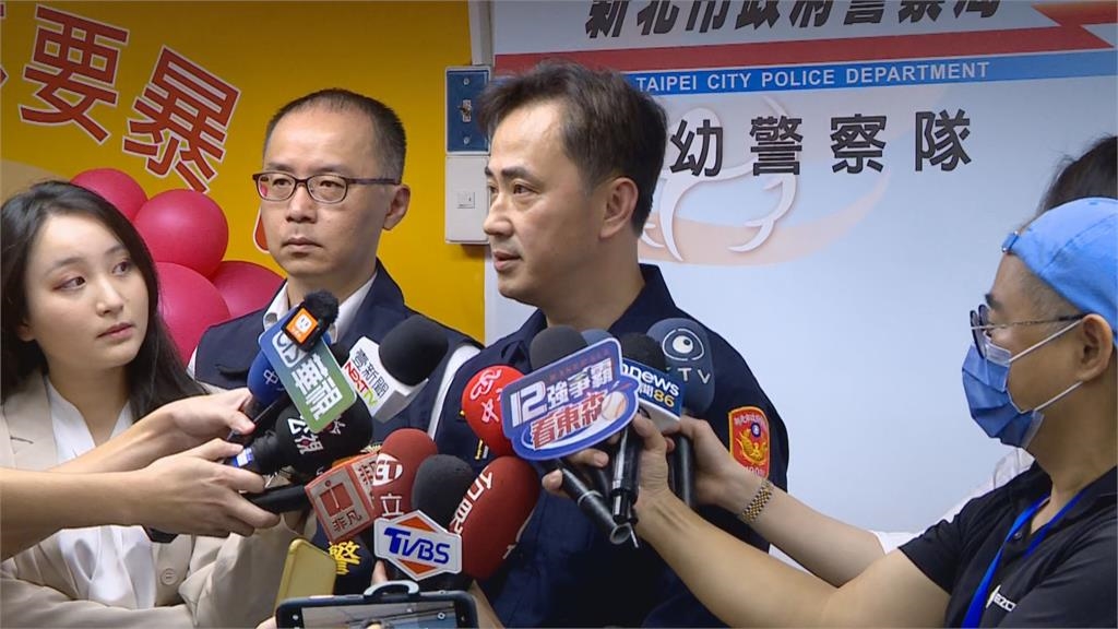 快新聞/李多慧「有條件」可聲請保護令 跟騷犯最重恐判5年!